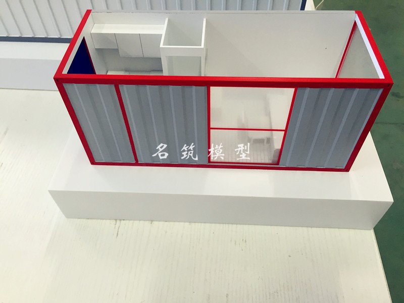 畢業設計模型_集裝箱青年宿舍改造模型